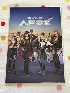 2025年最新】ŹOOĻ apozの人気アイテム - メルカリ