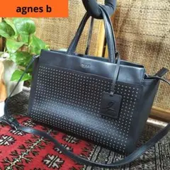 agnes b　スタッズ　レザー　ショルダーバッグ　トートバッグ