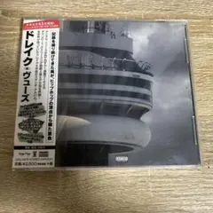 VIEWS (EXPLICIT VERSION) /DRAKE レンタル版