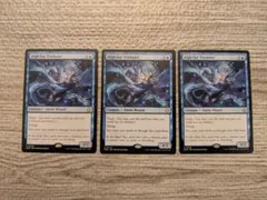 Mtg　ハイフェイのトリックスター　英語　３枚セット