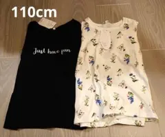110cm　新品未使用　半袖Tシャツ　2点