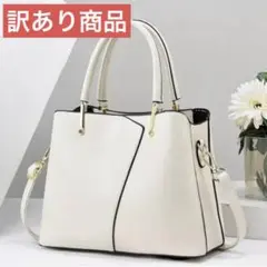 おしゃれ ショルダーバッグ ハンドバッグ レディース 2way 通勤 シンプル