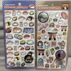 BONBON DROP シール 2枚セット 寿司 和風
