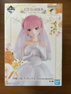 2025年最新】五等分の花嫁 一番くじ フィギュア 一花の人気アイテム