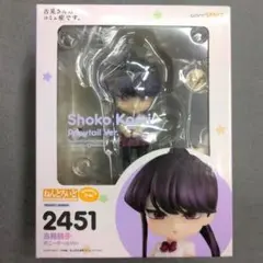 ねんどろいど 古見硝子 古見さんは、コミュ症です。2451 フィギュア Amazon | ねんどろいど 古見さんは、コミュ症です。 古見硝子