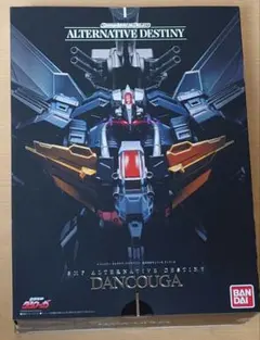 SMP ALTERNATIVE DESTINY 超獣機神ダンクーガ ダンクーガ