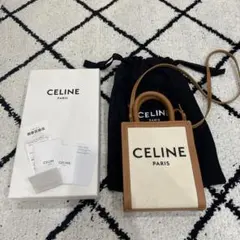 CELINE セリーヌ ミニ バーティカルカバ トートバッグ