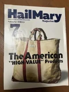 Item thumbnail for item c4e1edde-0aad-45f4-b9f5-06ecf7eaca6f