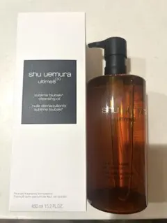 shu uemura アルティム8∞ スブリム ビューティ クレンジングオイルのサムネイル