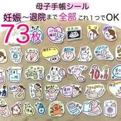 Item thumbnail for item 16372788-00e9-4b25-ac41-c90515c863aa