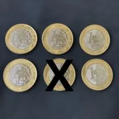 ブラジル記念硬貨 6枚セット 2026年最新】ブラジル 硬貨の人気アイテム - メルカリ