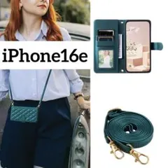 ♥iPhone16e 手帳型　キルティング　グリーン　ストラップ　ショルダー　緑