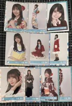小坂菜緒　生写真　日向坂46 まとめ　10枚　ヨリ　振袖　制服　浴衣　サンタ