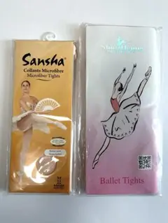 SANSHA Heungバレエタイツ 7-12歳　125-145cm 2足