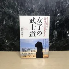 ピカピカ※プロフお読み下さい様 リクエスト 2点 まとめ商品
