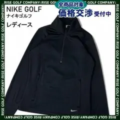 裏起毛 メンズウェア