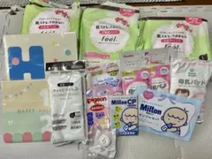 お産用パッドＬ・Milton洗剤・母乳パッド・ハーフバースデーカードセット