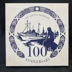 2026年最新】100周年記念イヤープレートの人気アイテム - メルカリ