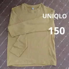 野村 幸代様 リクエスト 2点 まとめ商品