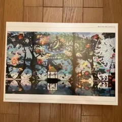 モンハン20th タケダヒロキ キャラファイングラフ ナルガクルガ - メルカリ