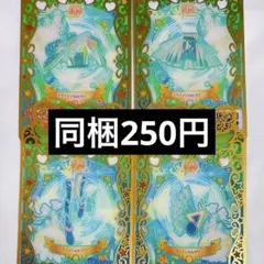 Item thumbnail for item 8155eb06-fd02-45be-9ab0-7c205af0cffc