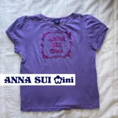 ANNA SUI mini アナスイ Tシャツ 半袖 パープル キッズ 子供