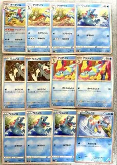 2025年最新】ポケカ引退品の人気アイテム - メルカリ