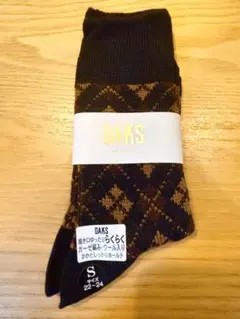 DAKS ダイヤモンドパターンソックス 22~24cm