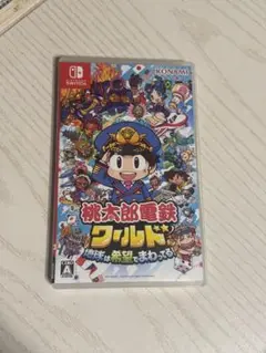桃太郎電鉄ワールド Nintendo Switch