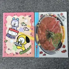 新品　BTS BT21 クリアファイル めんたいパーク　セット くら寿司 非売品