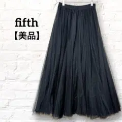 フィフス チュールロングスカート 黒 ブラック ウエストゴム フレア M相当
