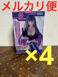 イドラ・アーヴォルン フィギュア ４点セット