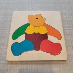 美品　ジョージラックパズル　クマ