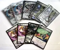 2025年最新】デーモンコマンド デッキの人気アイテム - メルカリ