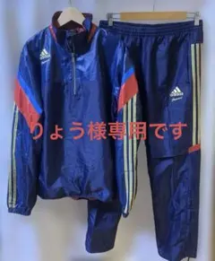 2025年最新】アディダスプロフェッショナル 上下の人気アイテム - メルカリ