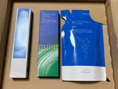 ナック 2025年 株主優待 5点 マキアレイベル 56376-314-