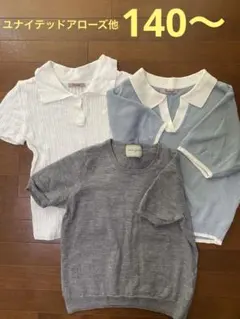 ユナイテッドアローズ トップス