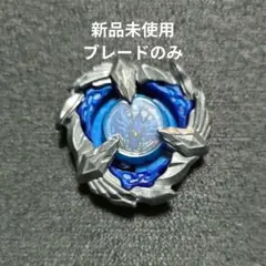 ベイブレードX フェニックスウイング 5-80H Vol.4 BX-35 05 - メルカリ