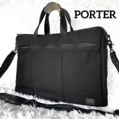 【美品】 PORTER ポーター ブリーフケース 2way ビジネスバッグ 黒