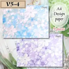 デザインペーパー 雑貨