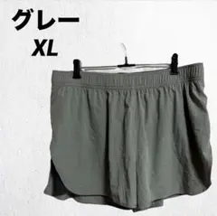 グレー ショートパンツ インナー付き 【XL】スポーツ 軽い 運動
