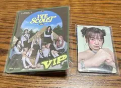 IVE SCOUT アプグレ VIP特典 トレカ 6枚