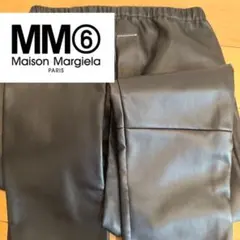 MM6 メゾンマルジェラ レザーレギンス 裏起毛 ブラック 36 新品未使用