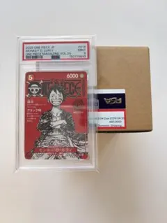 2026年最新】PSAマガジン ワンピースの人気アイテム - メルカリ
