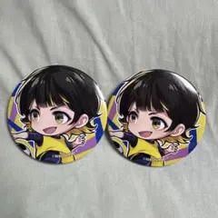 ブルーロック 缶バッチ 蜂楽