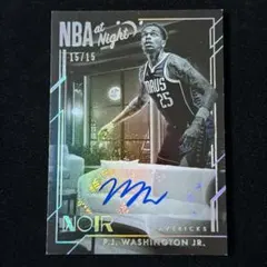 P.J. Washington ワシントン Noir 15/15 Auto