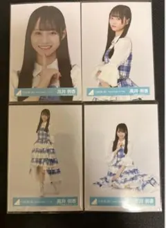 専用品 古砂ゆめ@同梱発送無言取引可様 リクエスト 2点 まとめ商品