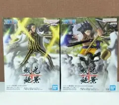 ワンピース 戦光絶景　モンキー・D・ルフィ　ギア4　ボルサリーノ　2体セット