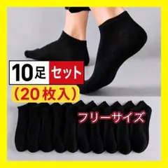 li様 黒10 白5