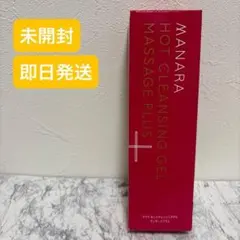 Item thumbnail for item 14ab558c-97f1-4af3-b7b0-4cd60c0c2ba4